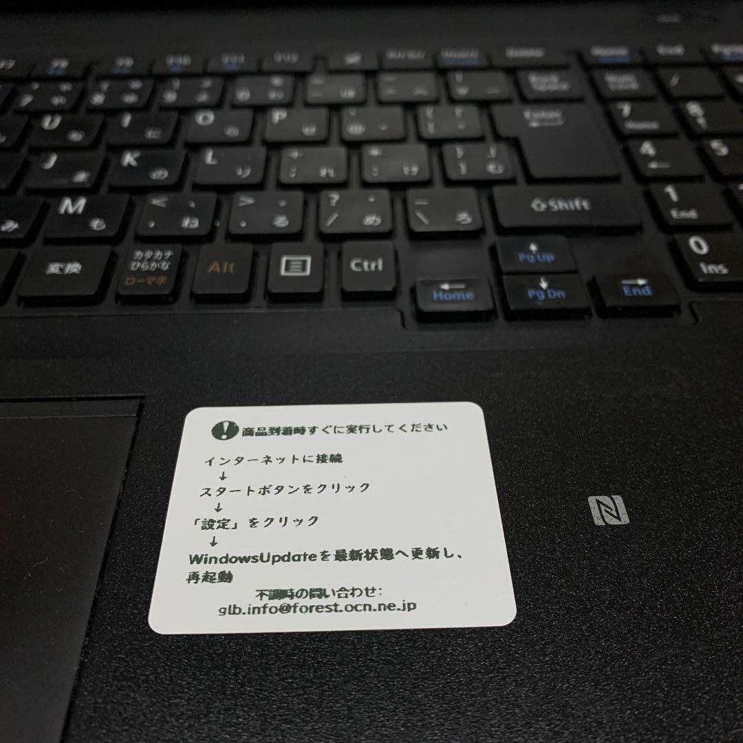 NEC 15.6型 ノートPC VX ノートパソコン