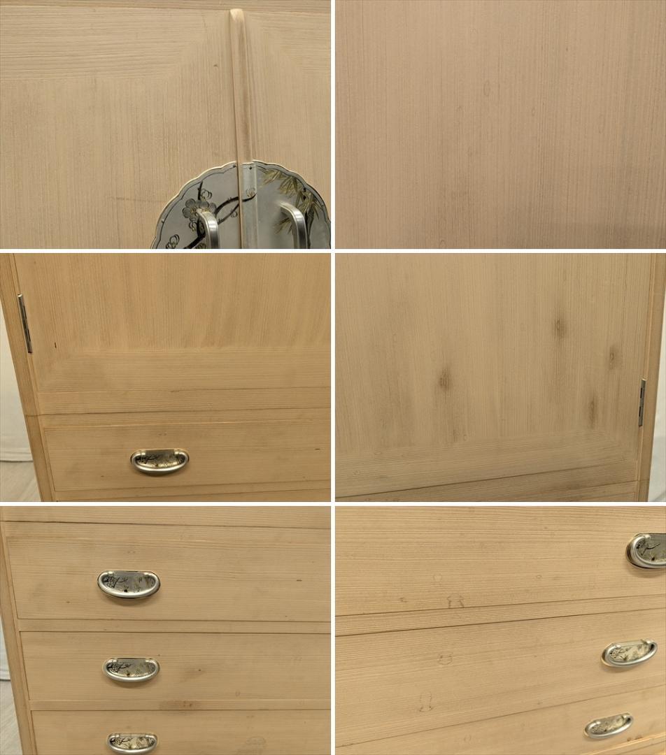 大阪泉州箪笥　伝統工芸　総桐箪笥　整理箪笥　和箪笥　着物箪笥　タンス　チェスト