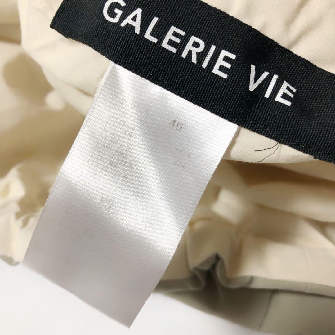 GALERIE VIE トゥモローランド ベンタイルリバーシブルモッズコート