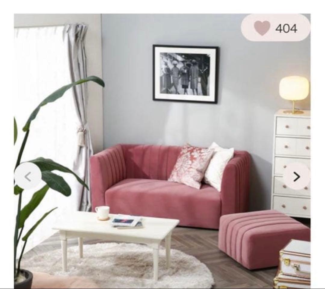 【専用です！】Francfranc シュエット オットマン ピンク フランフラン