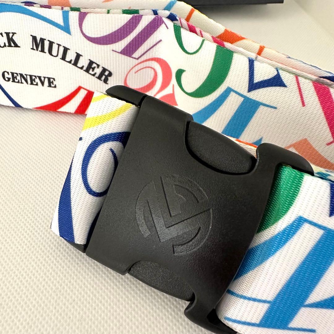 FRANCK MULLER フランクミュラー スーツケースベルト 羽田空港 新品