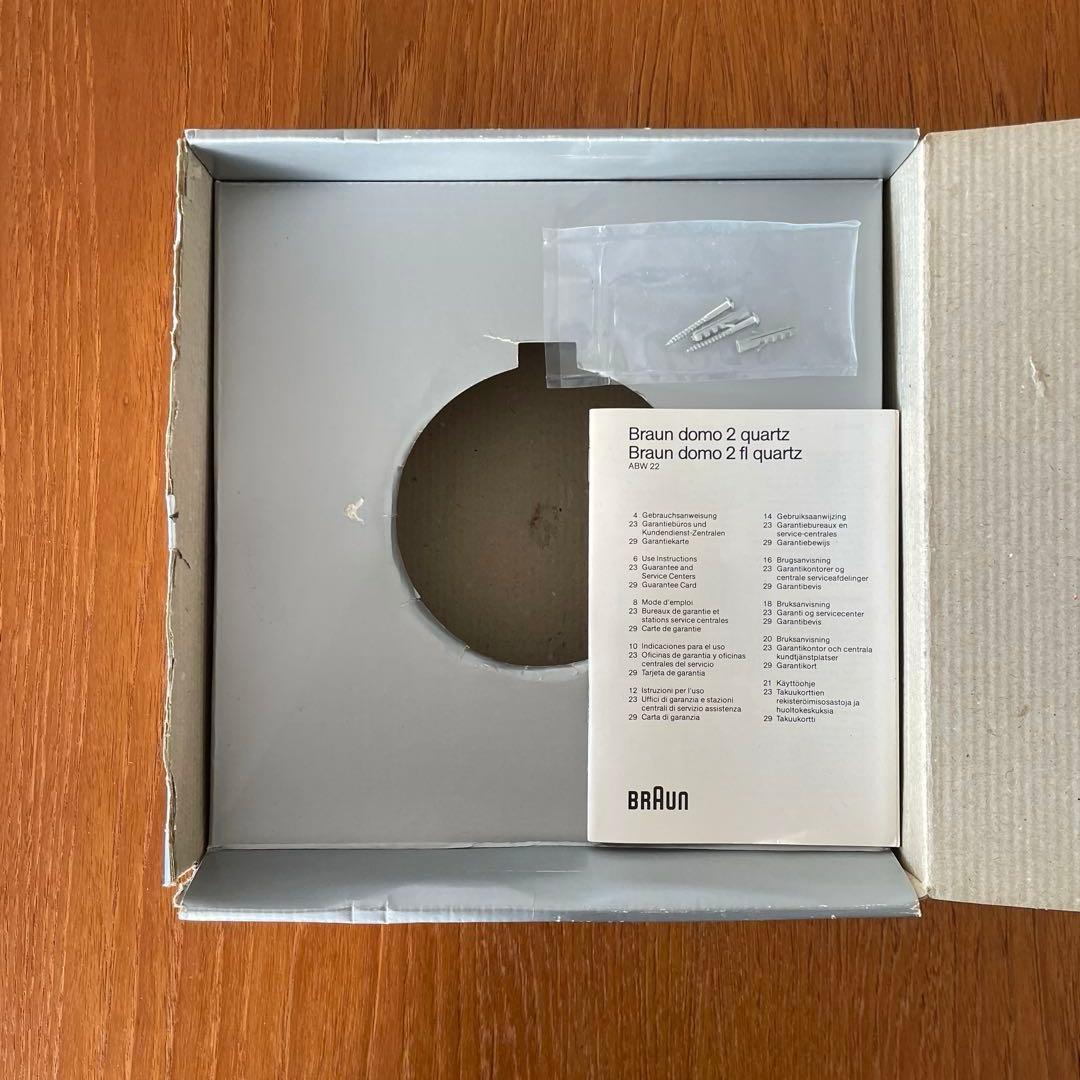ヴィンテージ BRAUN ABW22 ウォールクロック 掛け時計 ドイツ製