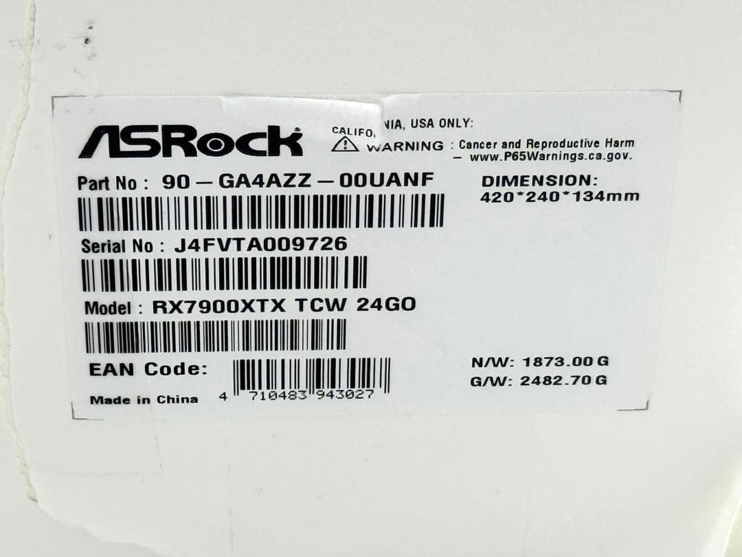 グラフィックボード・グラボ・ビデオカード ASRock/Radeon RX7900 XTX Taichi 24G OC