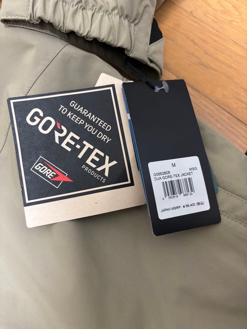 VOLCOM ボルコム ゴアテックス ジャケット スノボ ウェア ブラックM