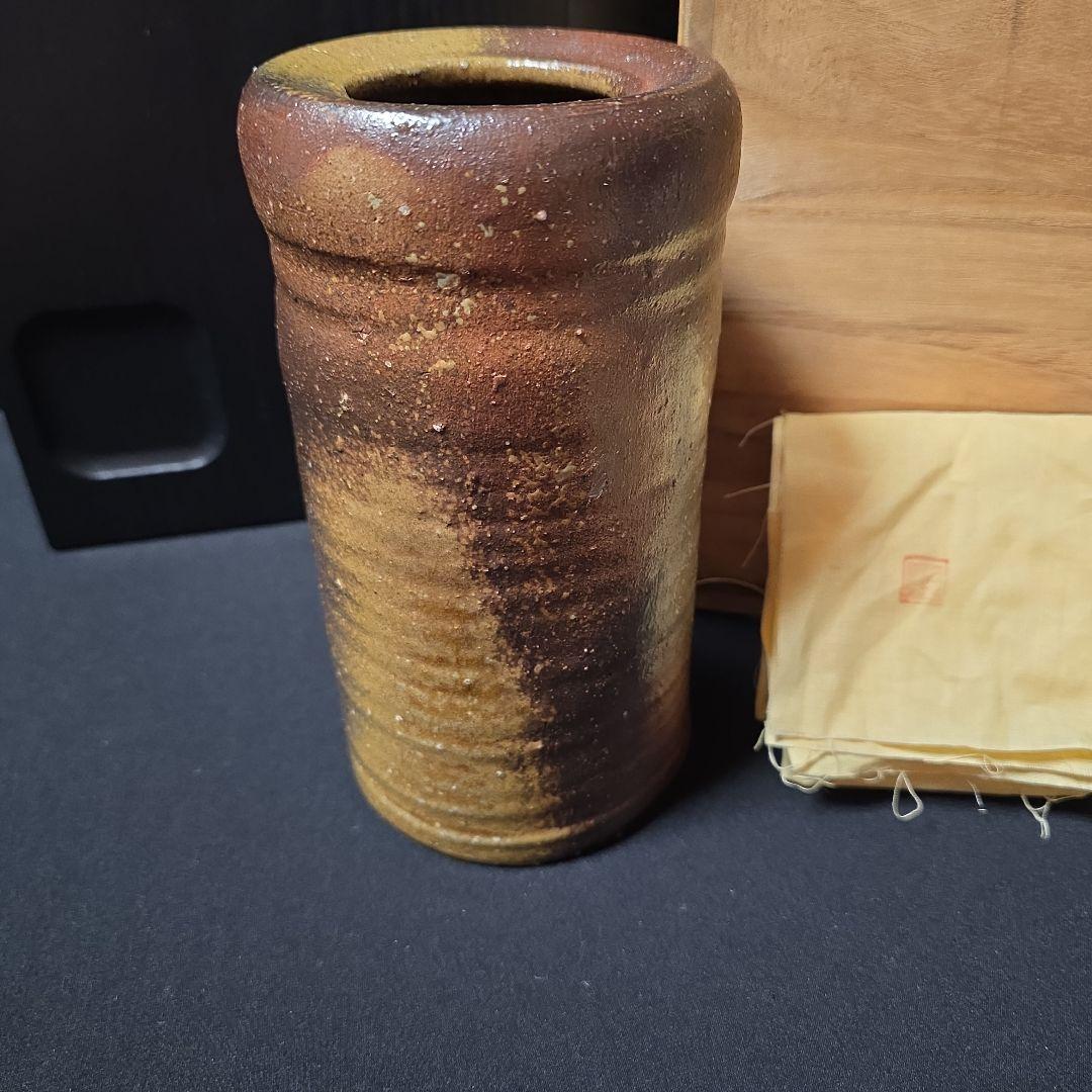 備前焼　山本雄一 造　掛花入　花瓶　茶道具