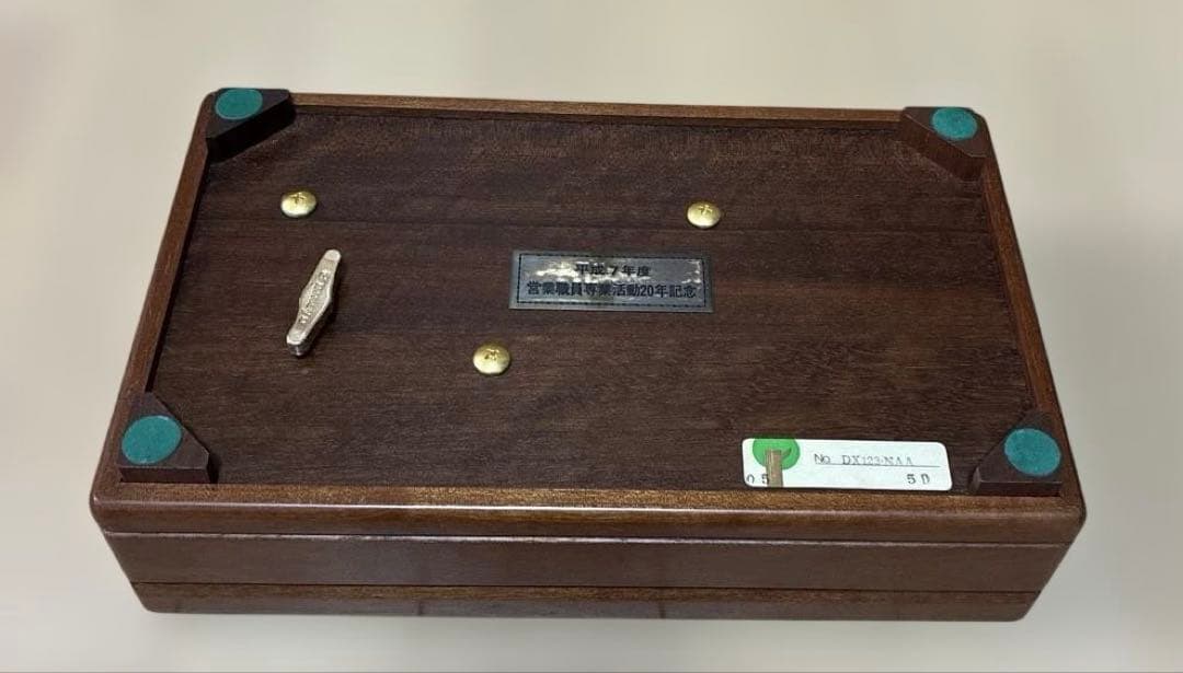 ORPHEUS オルゴール 50弁 DX123-NAA クラッシック2曲