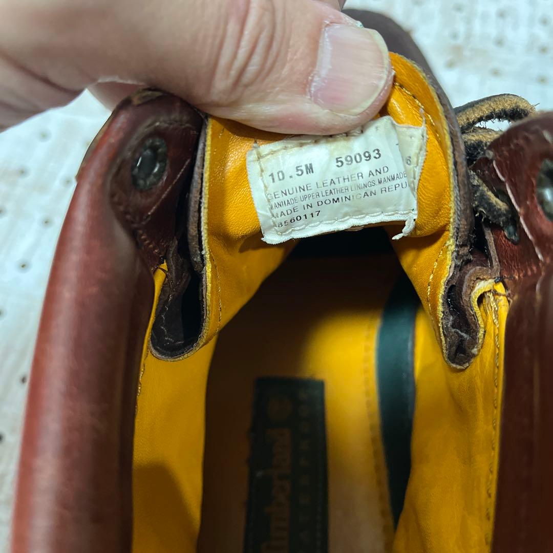 サイドスワイプ