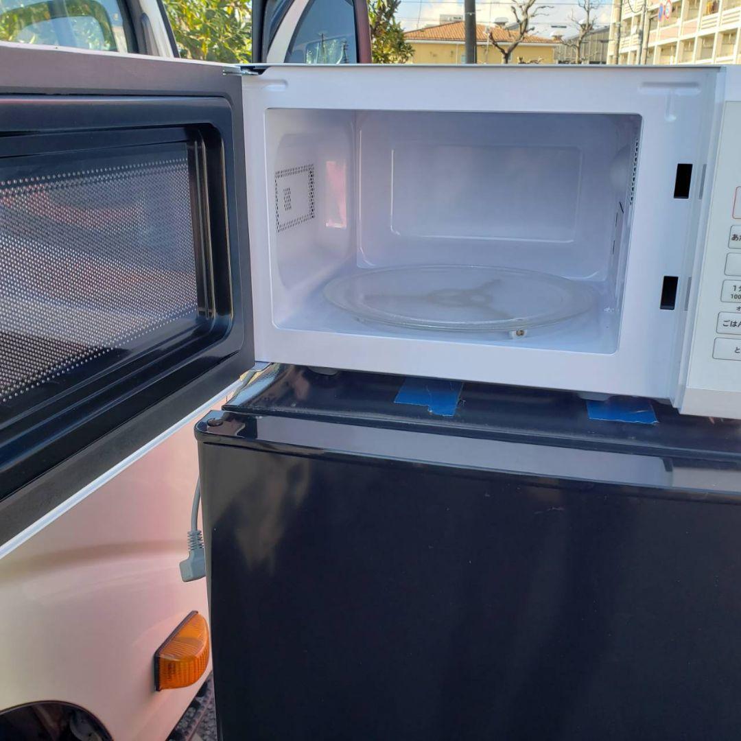 地域限定販売　2024年製　最新家電3点セット　冷蔵庫、洗濯機、電子レンジ