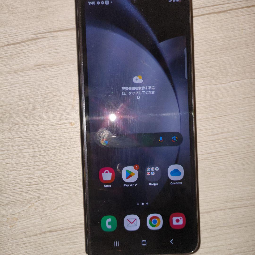 Galaxy Z Fold5 256GB 本体 （ジャンク）