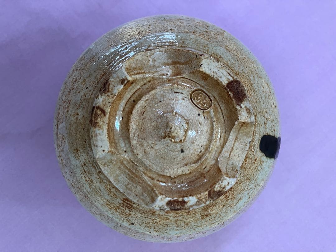 高麗茶碗等　4点