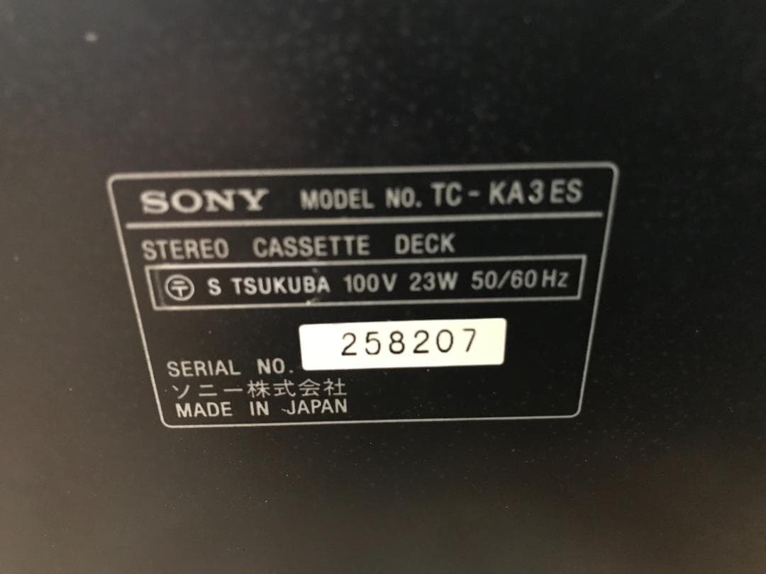 SONY TC-KA3ESステレオカセットデッキ　リモコン説明書元箱ゴールド金色