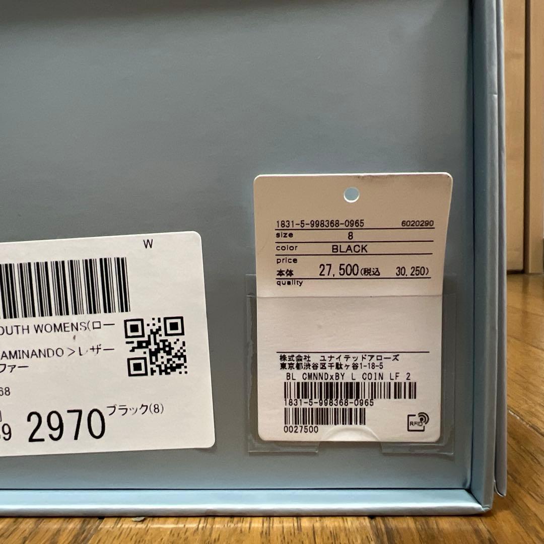 【別注】 ＜CAMINANDO＞レザー ローファー