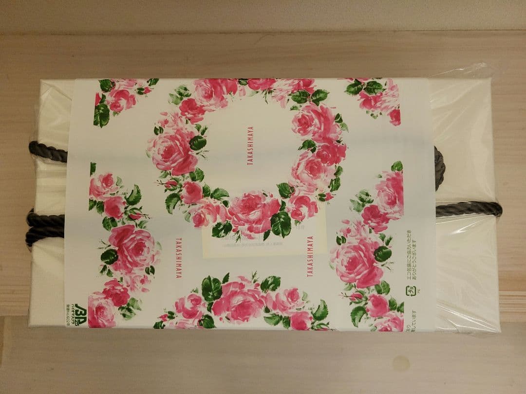 ReFa ビューテックドライヤースマート