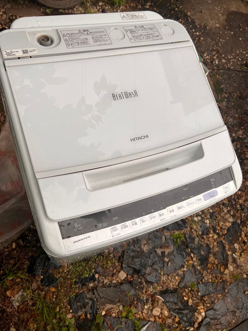 HITACHI ビートウォッシュ BW-V80C 8kg 2018年製