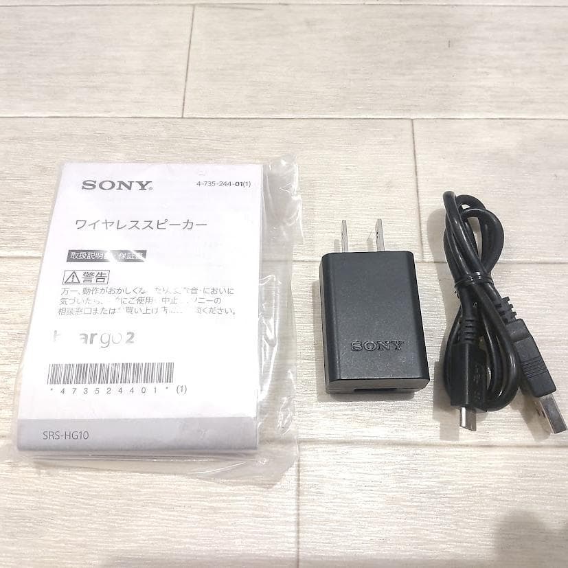 ★良品★ SONY ワイヤレススピーカー here go2 SRS-HG10