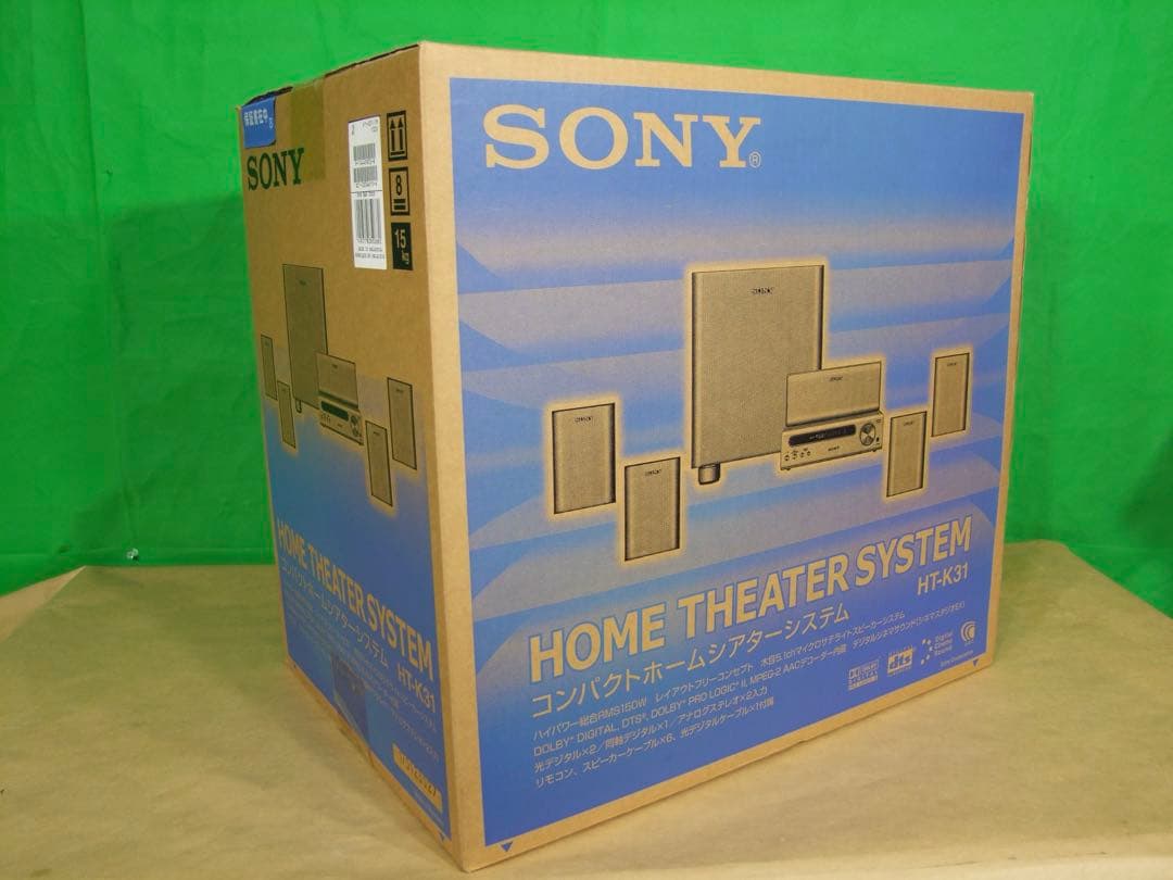 【新品・未開封】 SONY HT-K31 （5.1ch ホームシアター）