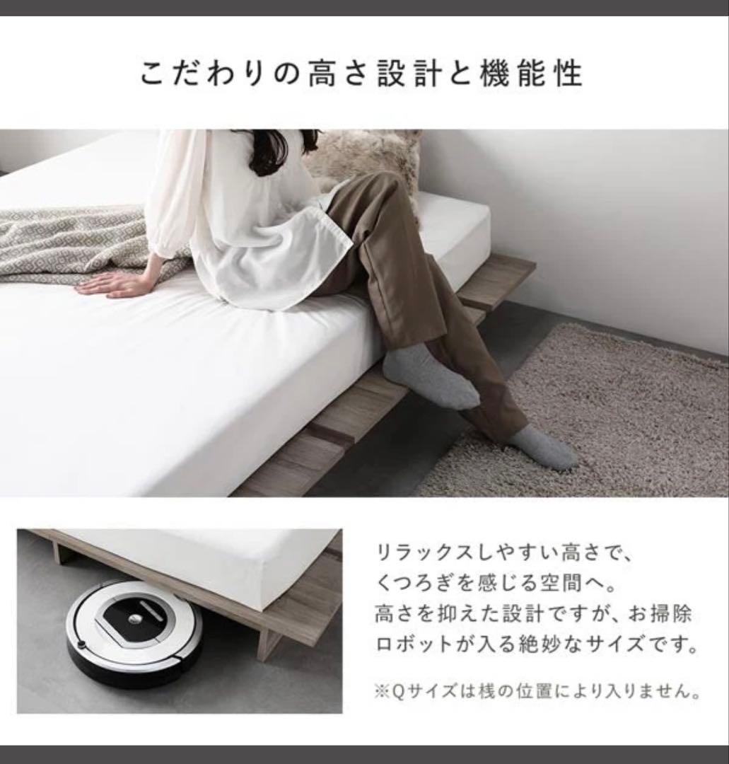 新品未開封 フレーム&マットレスセット/すのこベッド ナチュラル/シングル