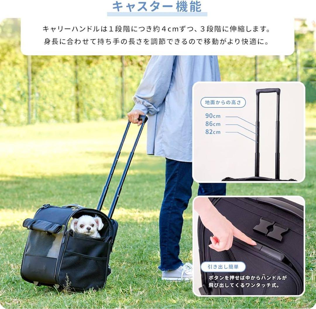 【OFT】 ブロッサムリュックキャリー キャスター ショルダー リュック