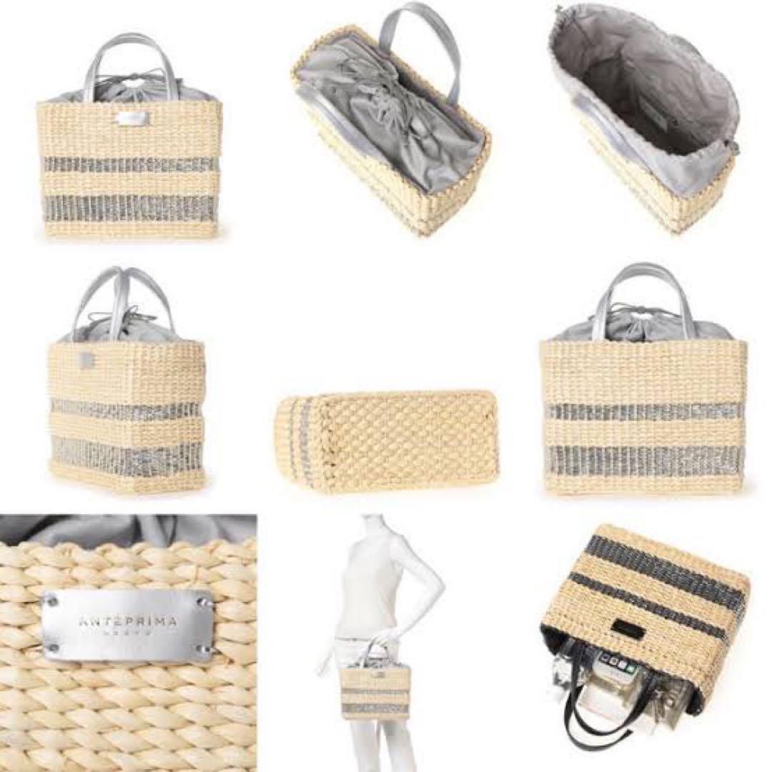 【新品未使用】アンテプリマ　チェストワイヤーかごバッグ