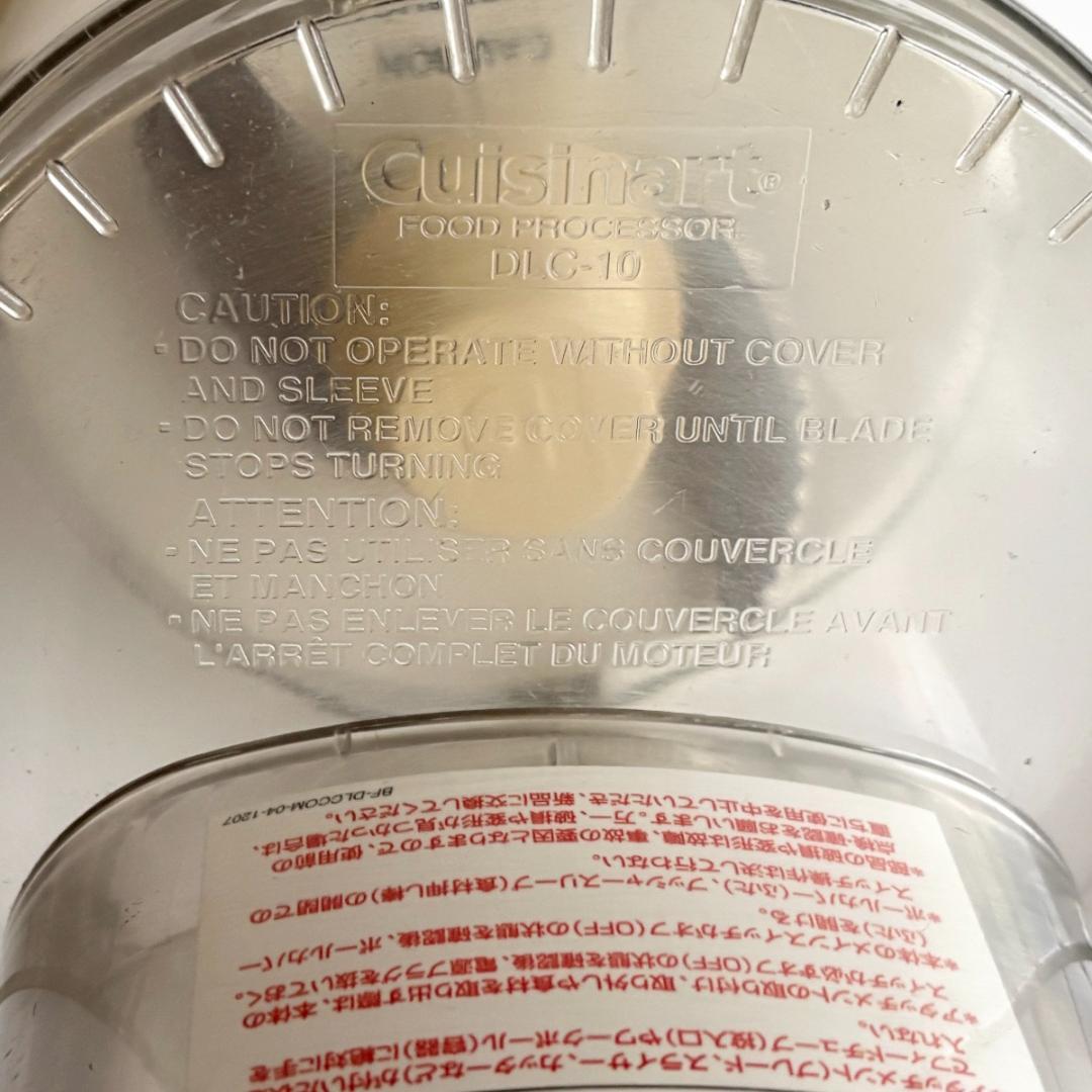 Cuisinart クイジナート DLC-10 PRO 1.9L 2014年製