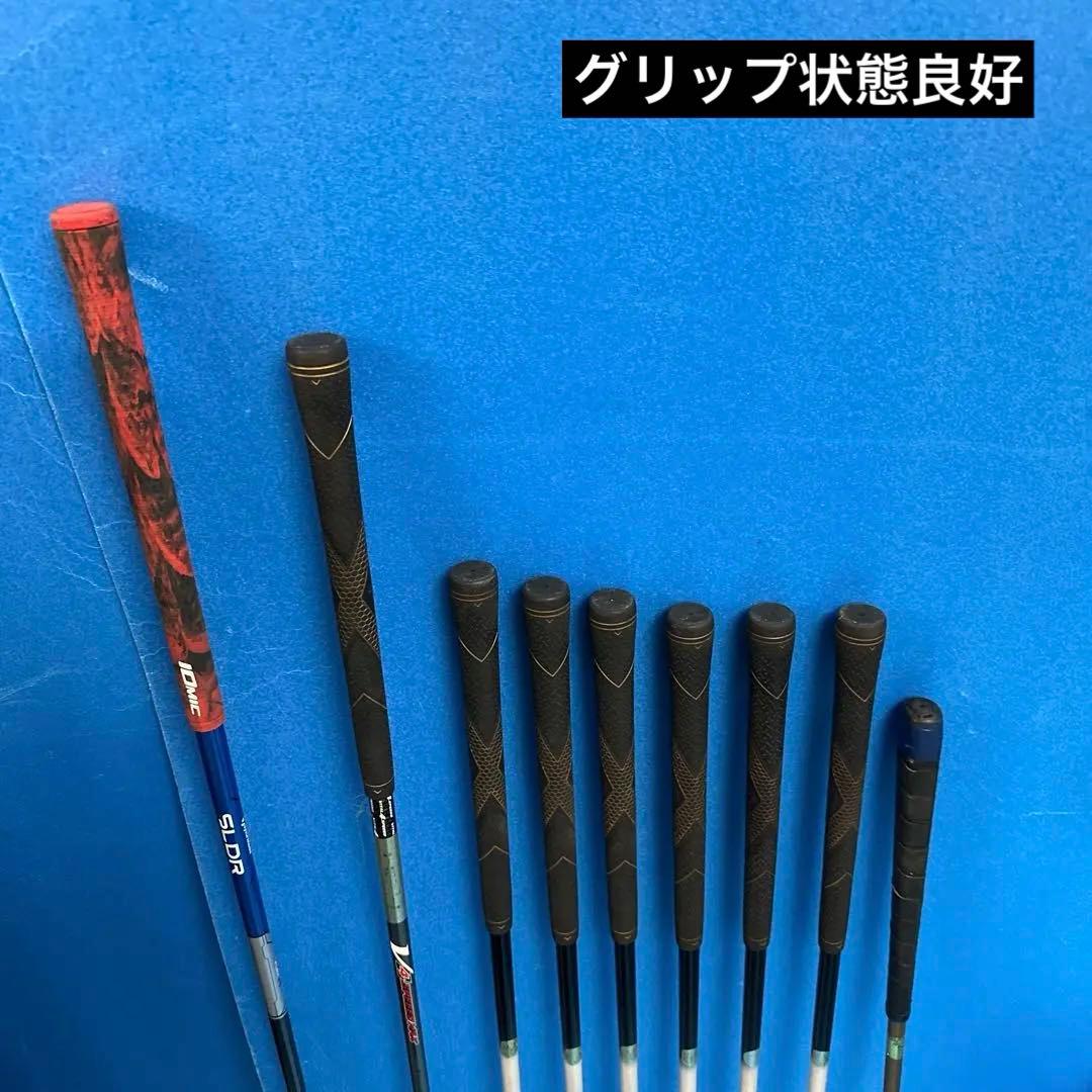 TaylorMade&アメリカンクラブ初心者向けセット