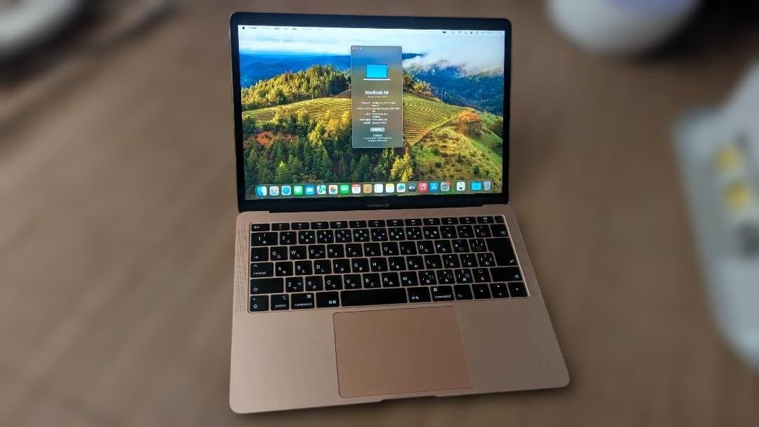 Apple MacBook Air 512GB（2018・13インチ）16GB
