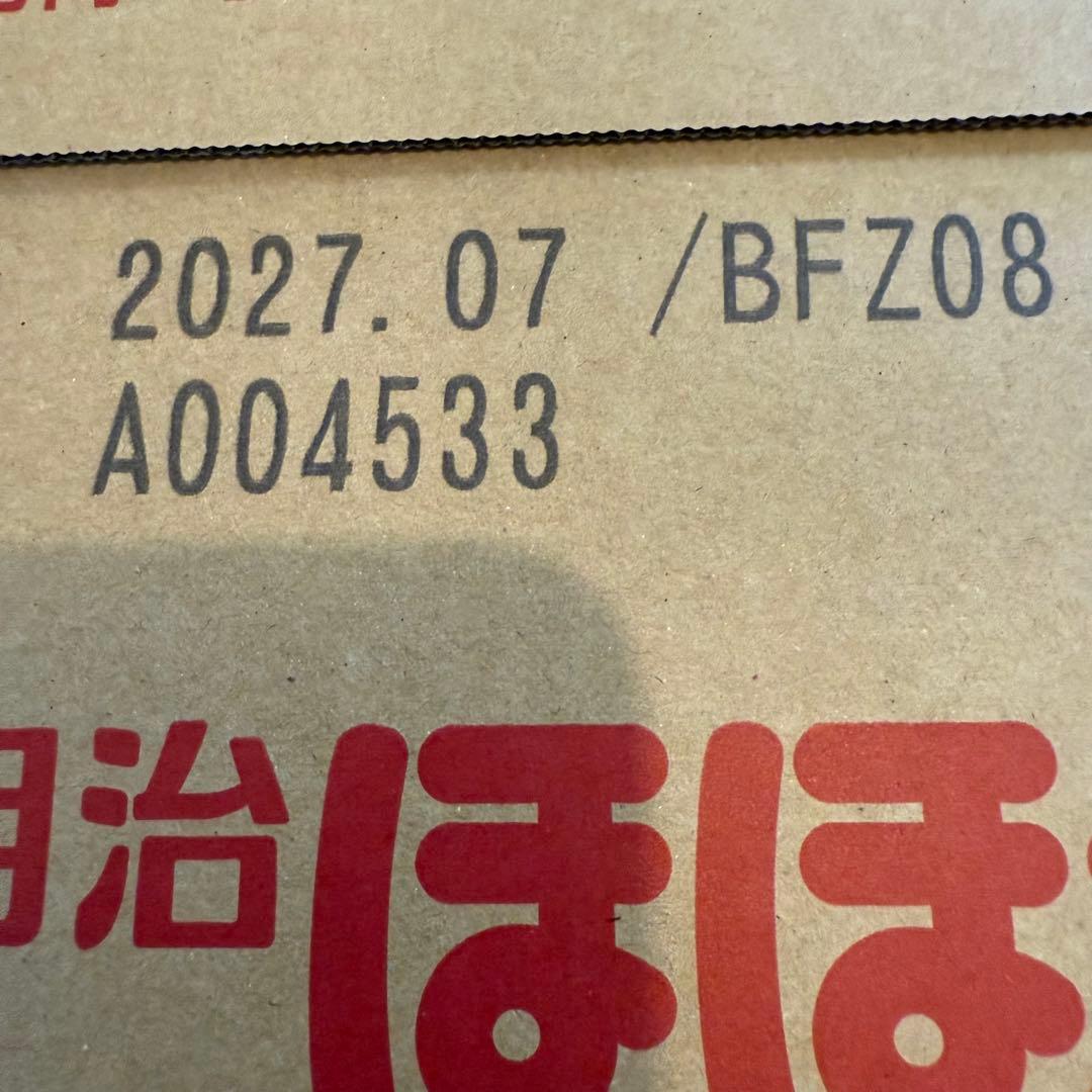 8缶　明治 ほほえみ (0~1歳) 800g×8缶