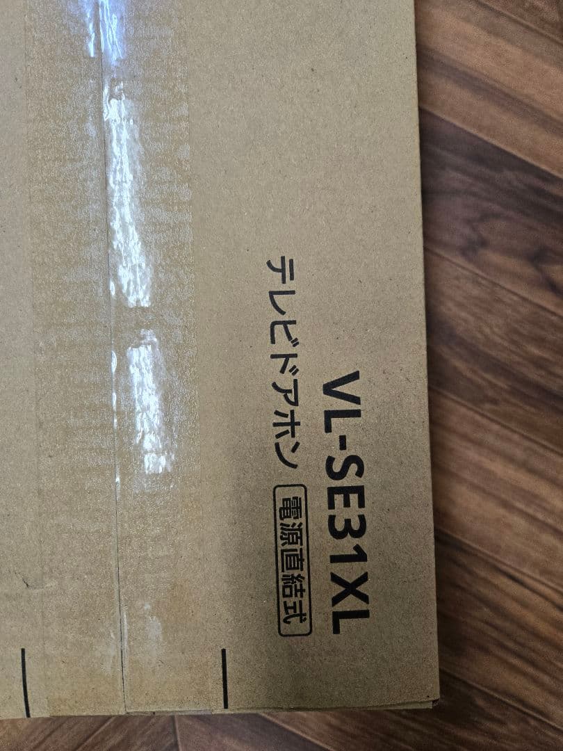 パナソニック インターホン VL-SE31XL 6台セット 電源直結式