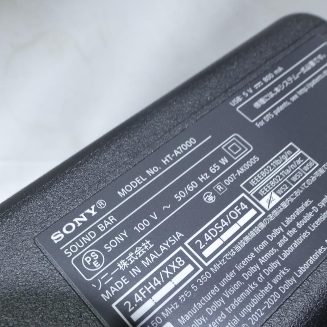 【音出し確認済み】SONY/ソニー HT-A7000 サウンドバー リモコン付き