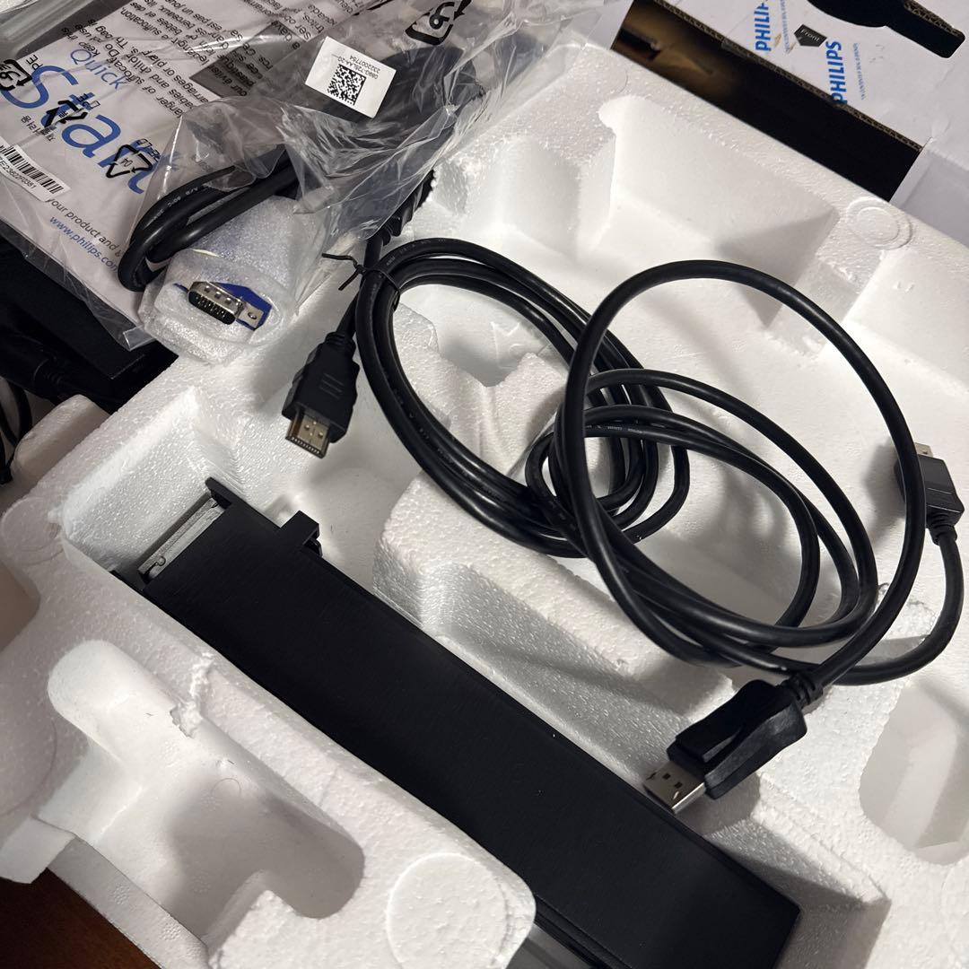 PHILIPS E Line 24インチ モニター 242E2