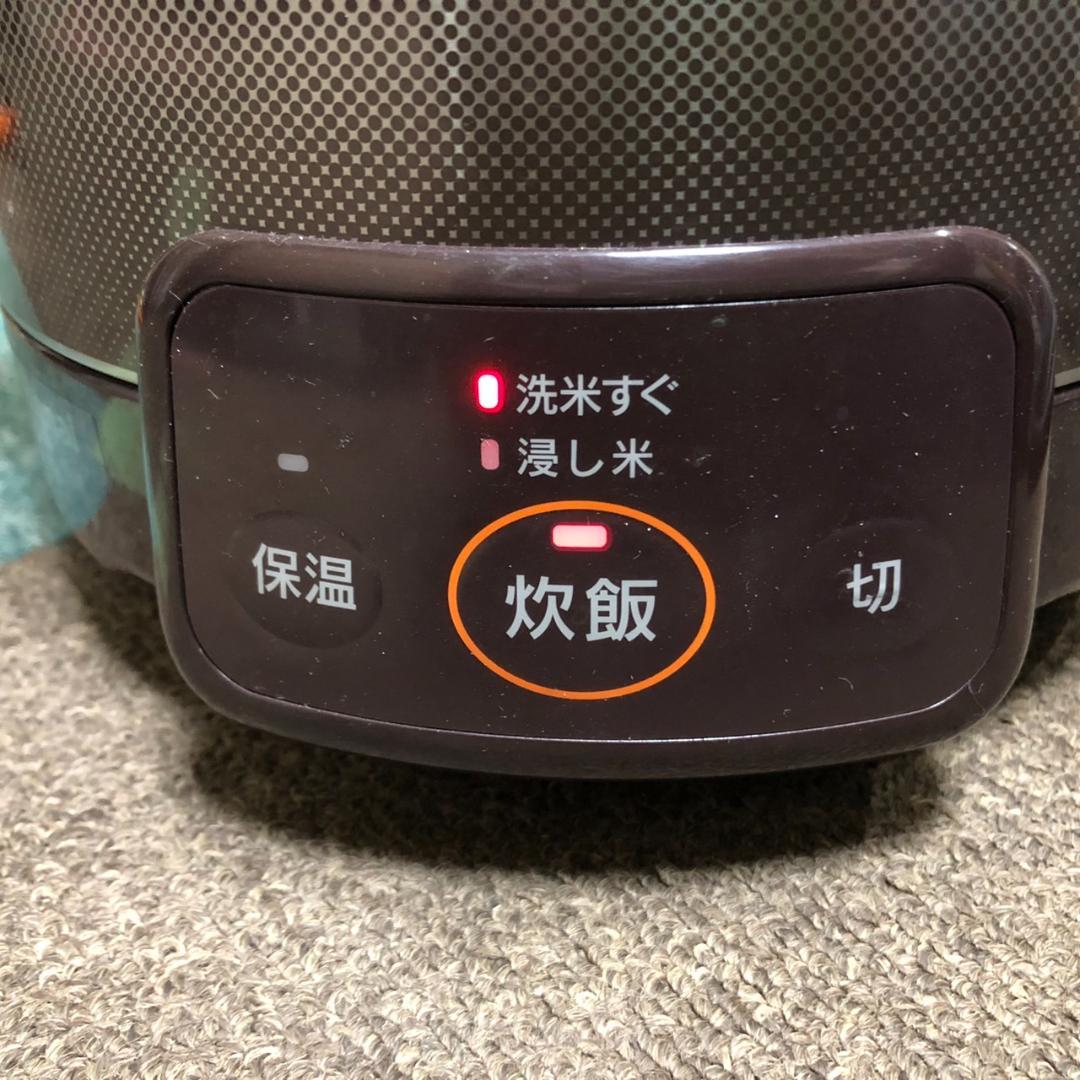 Y☆566 リンナイ ガス炊飯器〔LPガス用〕 RR-030VQ(DB)