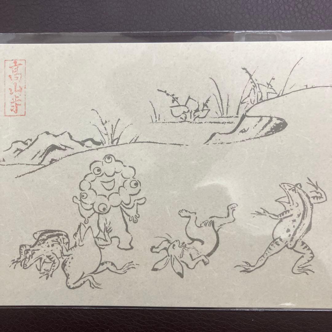 万博 ミャクミャク 鳥獣戯画 浮世絵ポストカード 絵はがき　8枚セットバラ売り可