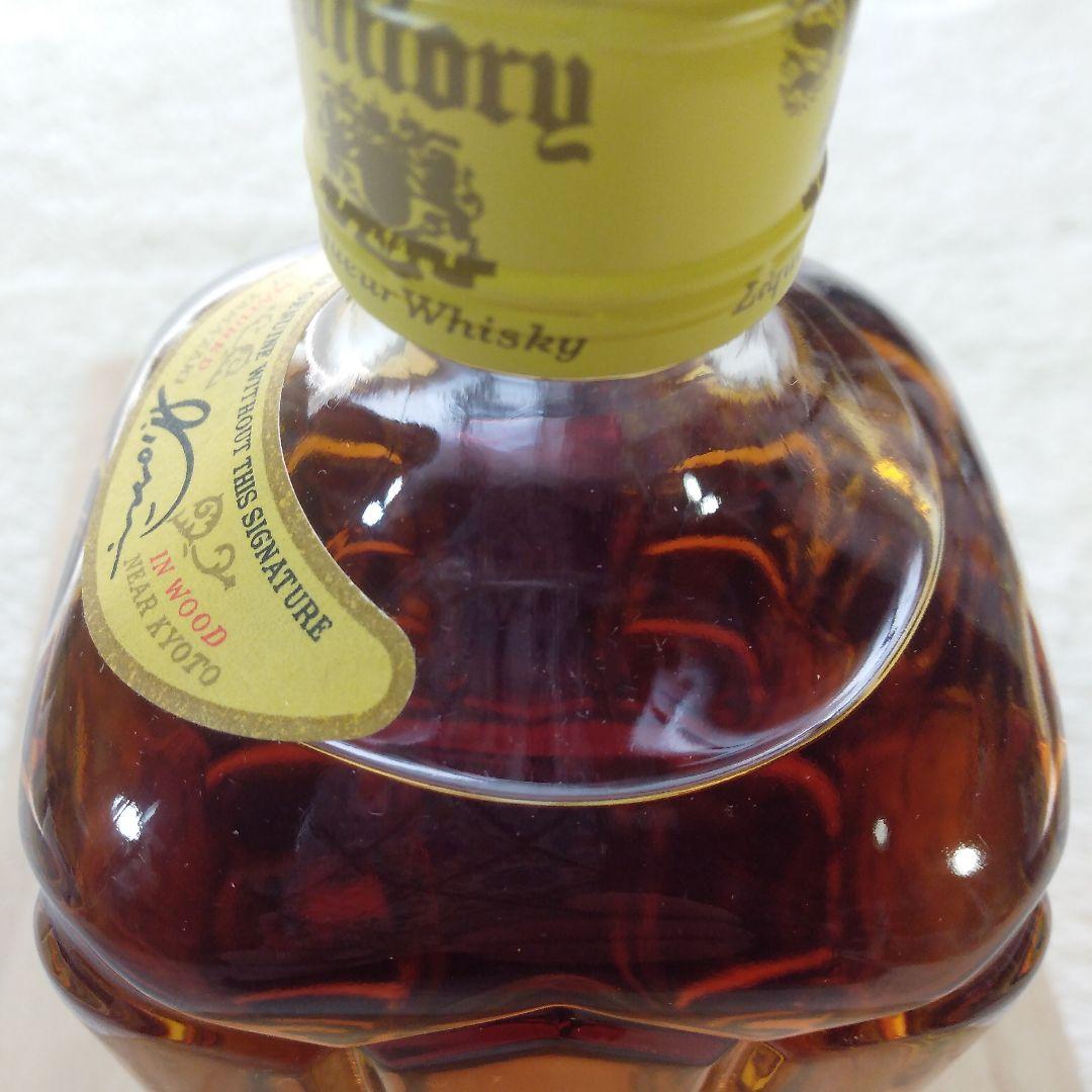 角瓶　復刻版　限定　700ml　43%