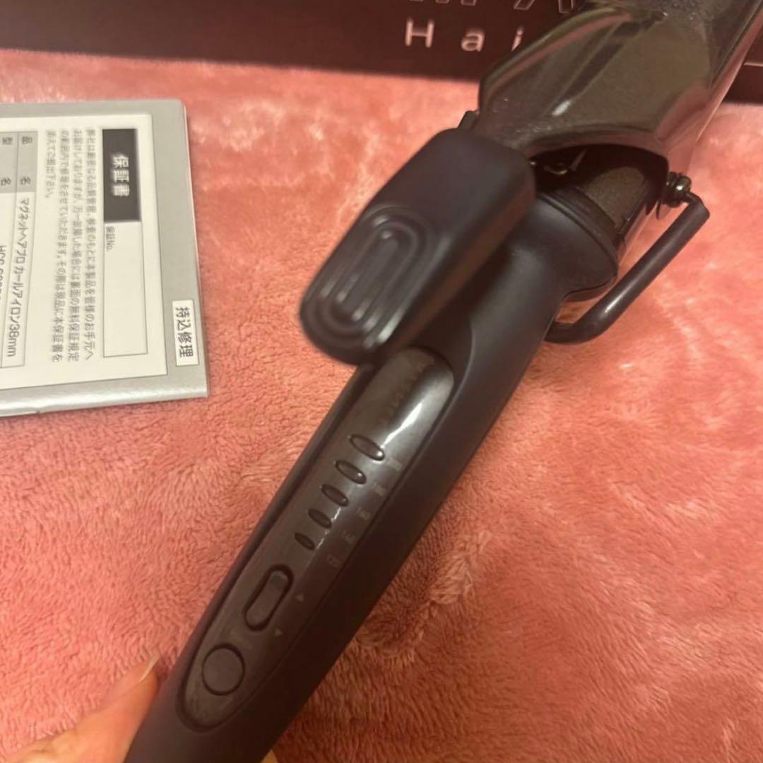 マグネットヘアプロ　38ミリ　ホリスティックキュア