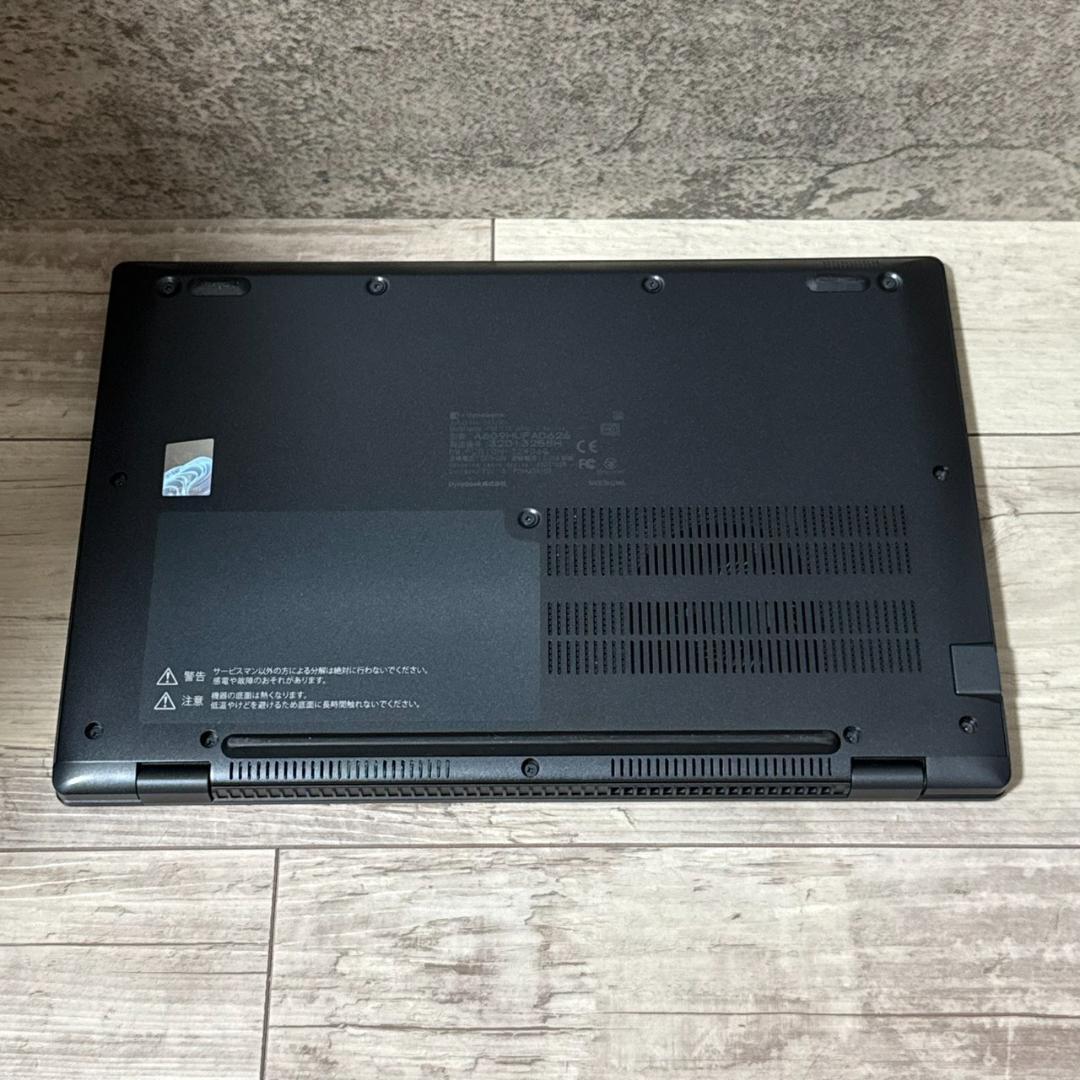 【美品】第11世代i5 16GBメモリdynabook G83HU SSD256