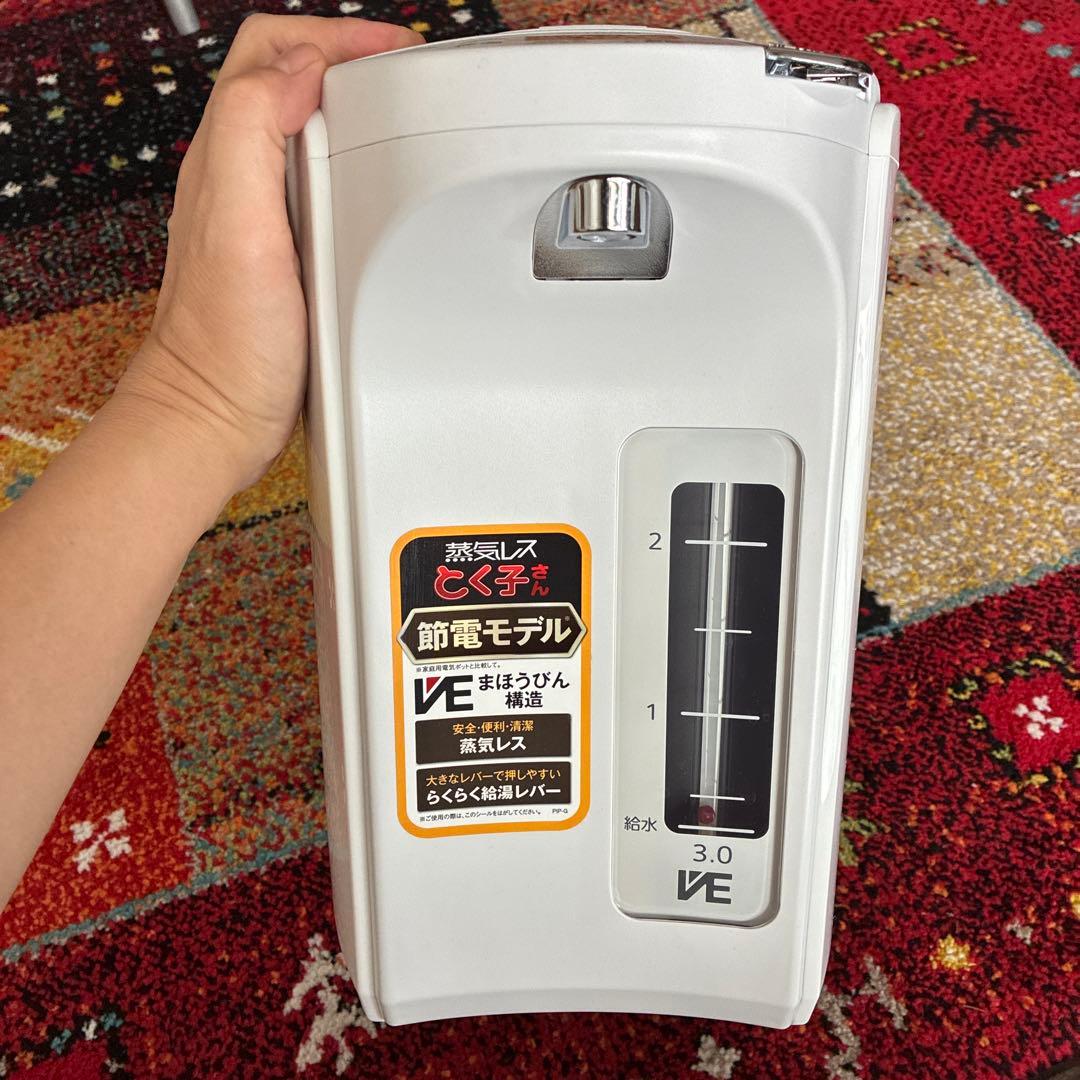 専用ページです