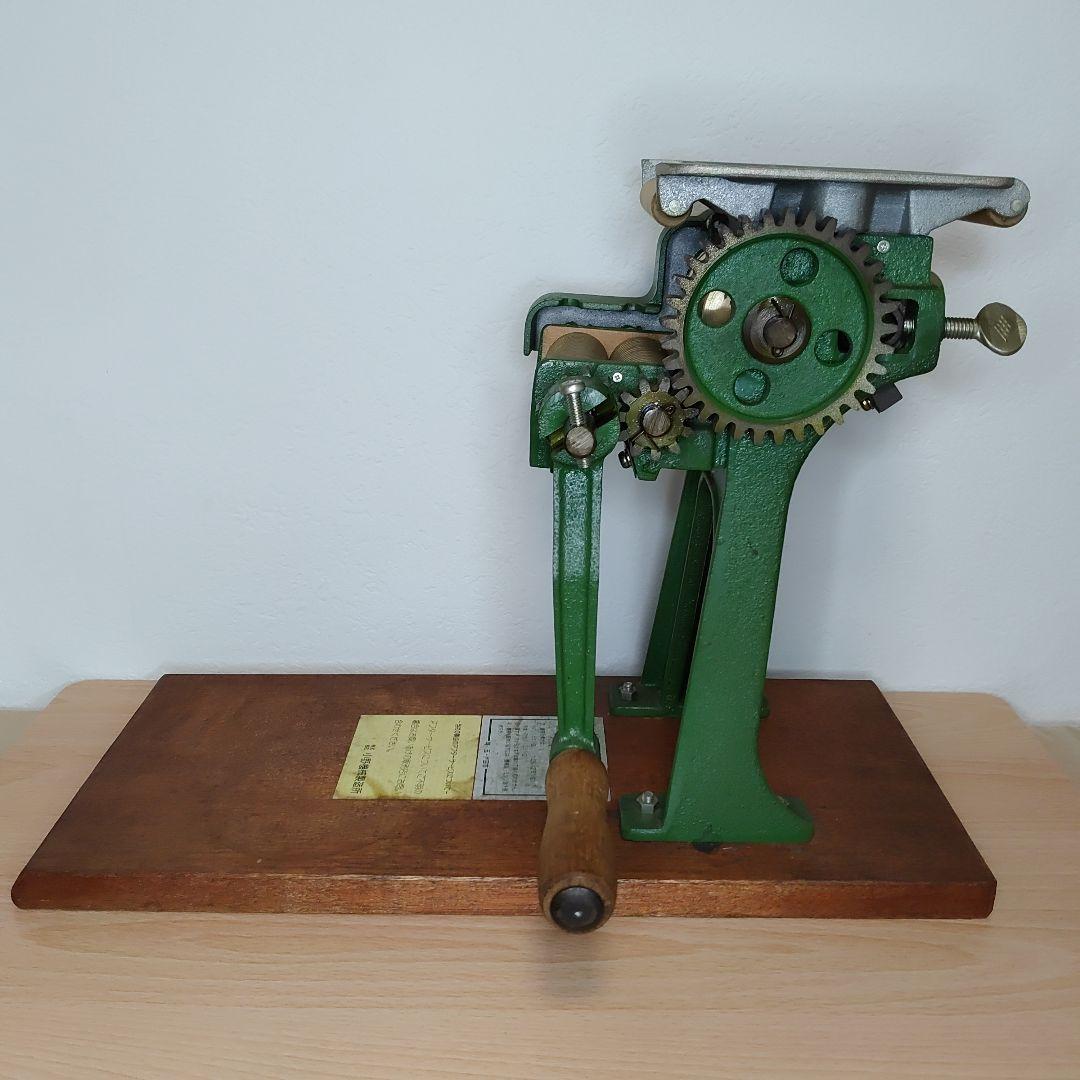 状態良好　小野式製麺機 1型 1号型　Ⅰ型　ⅰ型　 小野機械製造所