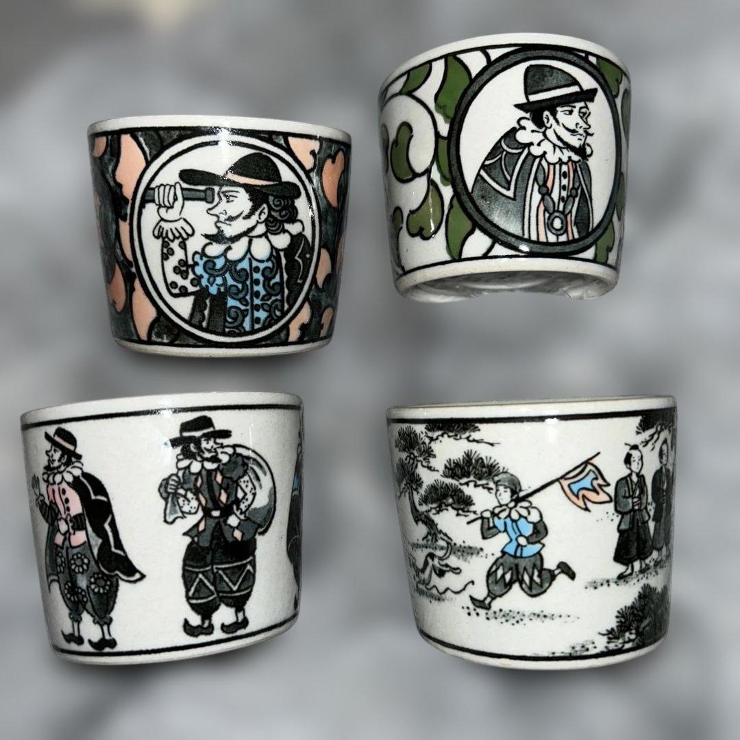 円左エ門 有田焼 蕎麦猪口 4個セット