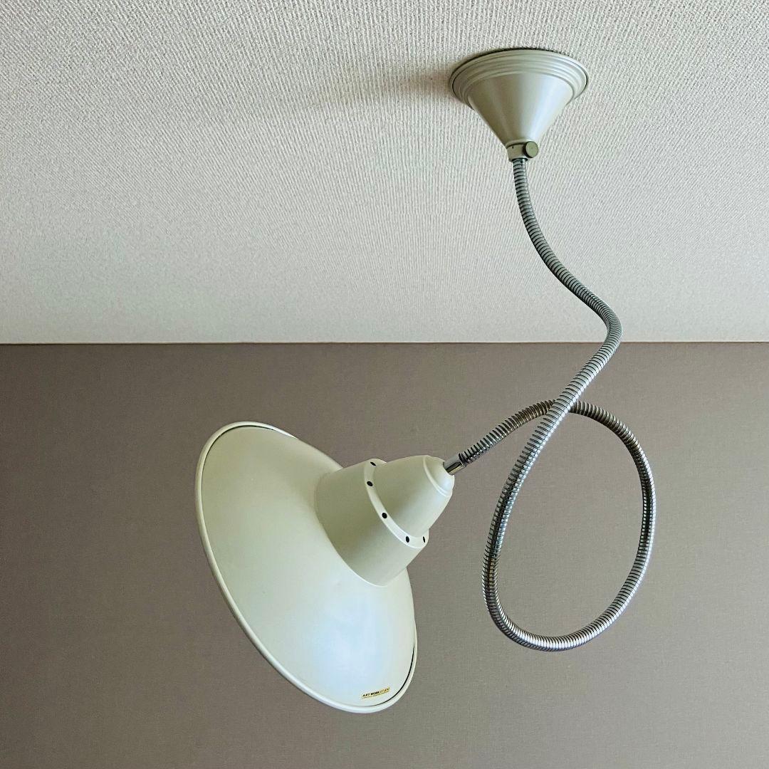 90'S アートワークスタジオ スペースエイジ 蛇腹ライト