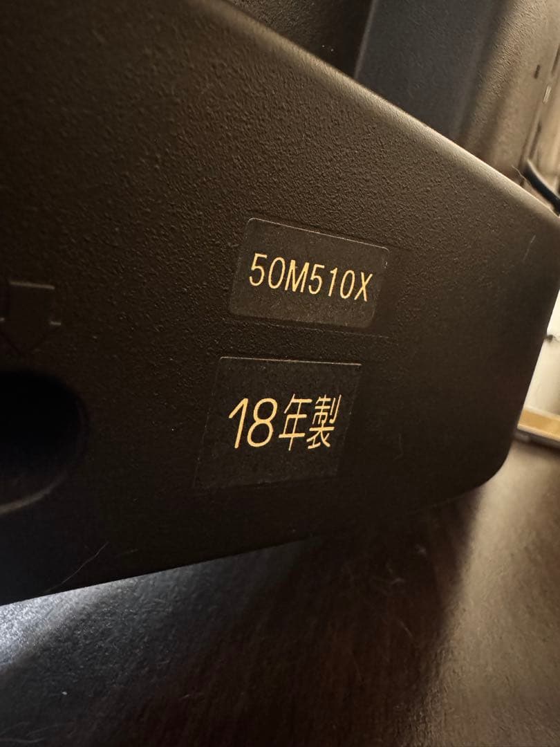 TOSHIBA REGZA 50インチ4K液晶テレビ