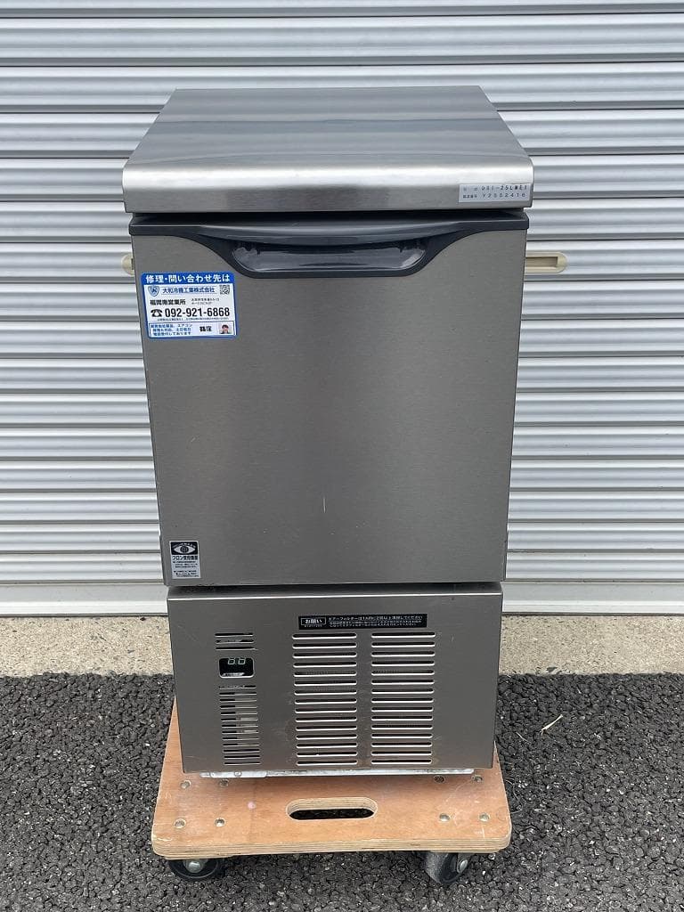 大和冷機　ダイワ　製氷機　DRI-25LME1　25kg