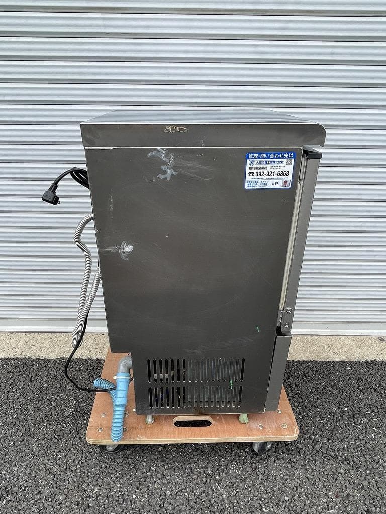 大和冷機　ダイワ　製氷機　DRI-25LME1　25kg