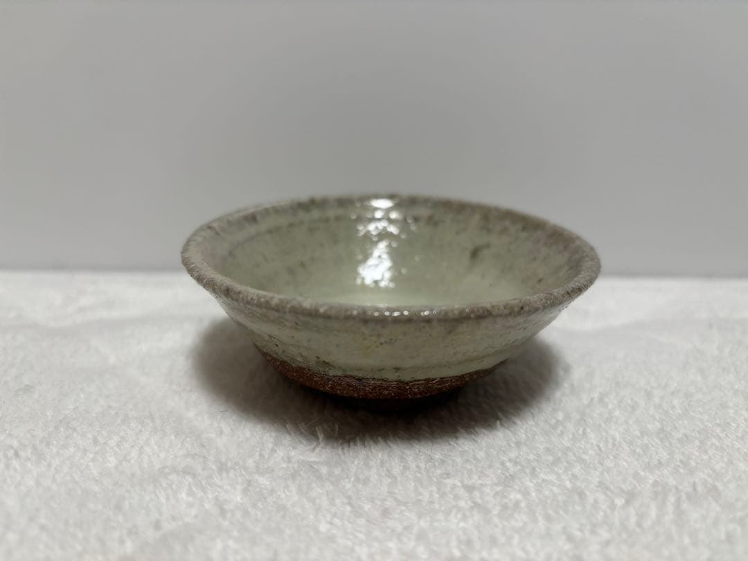 西岡小十　斑唐津　山盃