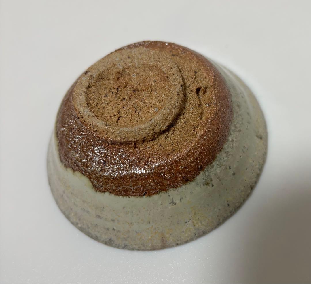 西岡小十　斑唐津　山盃