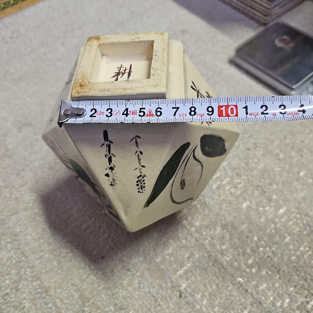 人間国宝 田村耕一さん？の12面体花瓶(大)