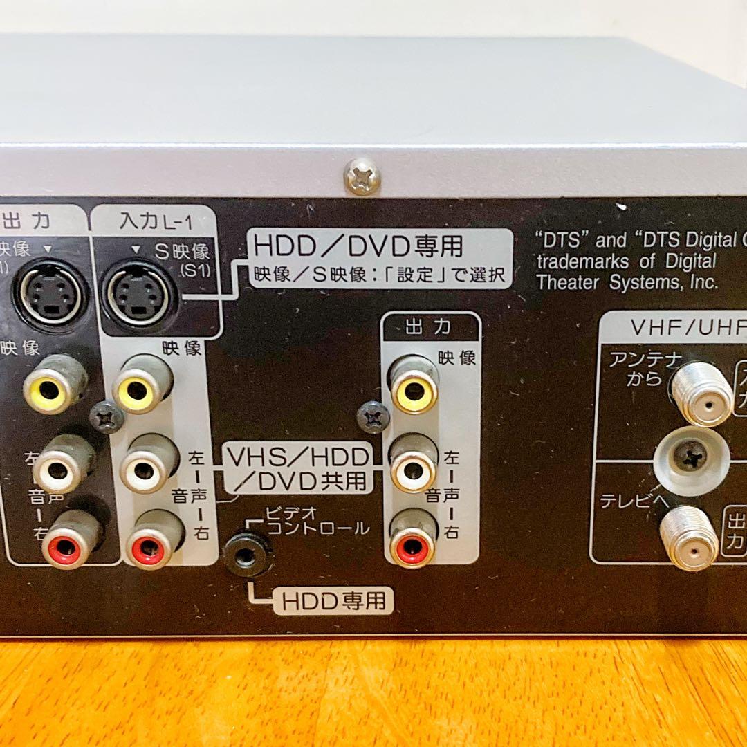 victor ビクター　HDD搭載DVDビデオ一体型レコーダー　HDD250GB