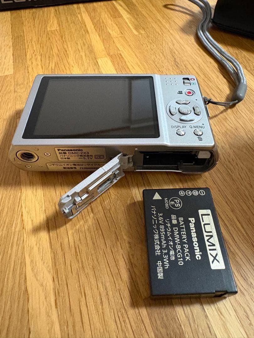 【美品】Panasonic DMX-Z3 デジタルカメラ　値下げしました