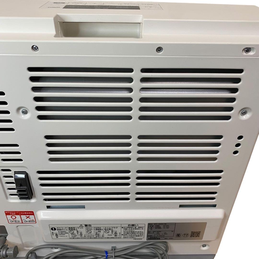 ≪2021年製≫ノーリツ ガスファンヒーターGFH-4006 都市ガス用