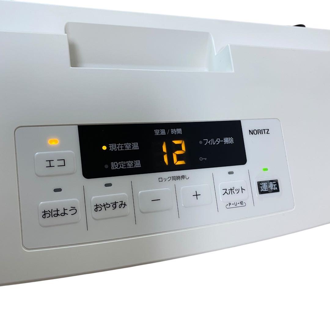 ≪2021年製≫ノーリツ ガスファンヒーターGFH-4006 都市ガス用