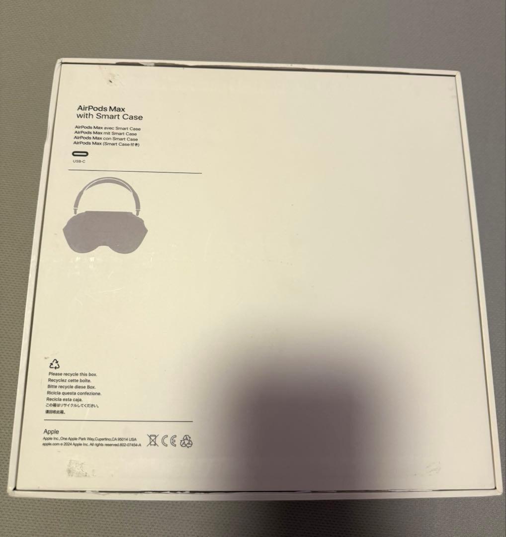 airpods max スターライト